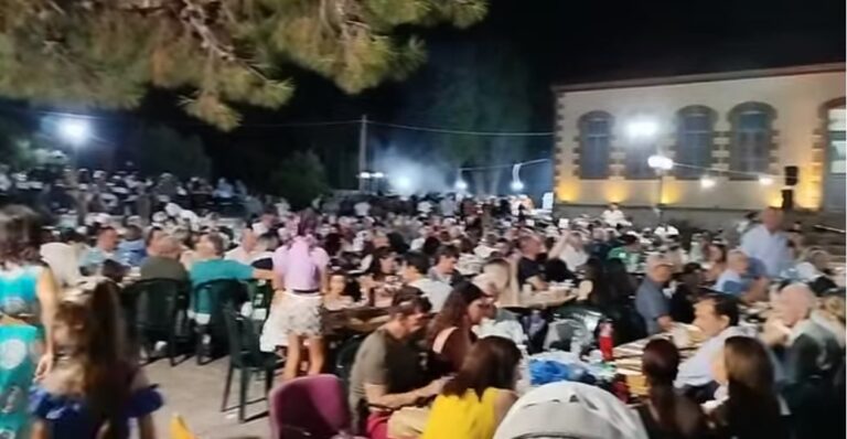 image Εκπολιτιστικός Σύλλογος Πορτιανατών, χόρεψαν και γλέντησαν στο κατάμεστο Πολιτιστικό κέντρο του χωριού!