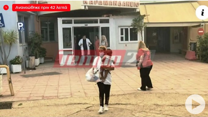 image Στους δρόμους οι κάτοικοι της Πάτρας – Εμφρόντητοι σε ένα σκηνικό αποκάλυψης (Βίντεο)