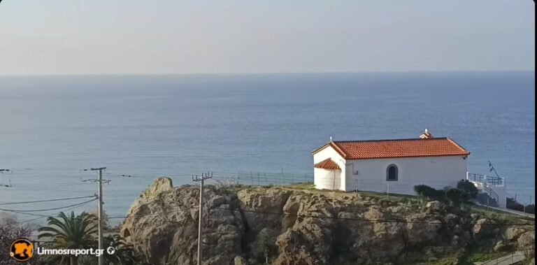 image Εξωκλήσι του Αγίου Ιωάννου στον Κάσπακα,καθημερινά Ιερές Παρακλήσεις 7:30 μ.μ.