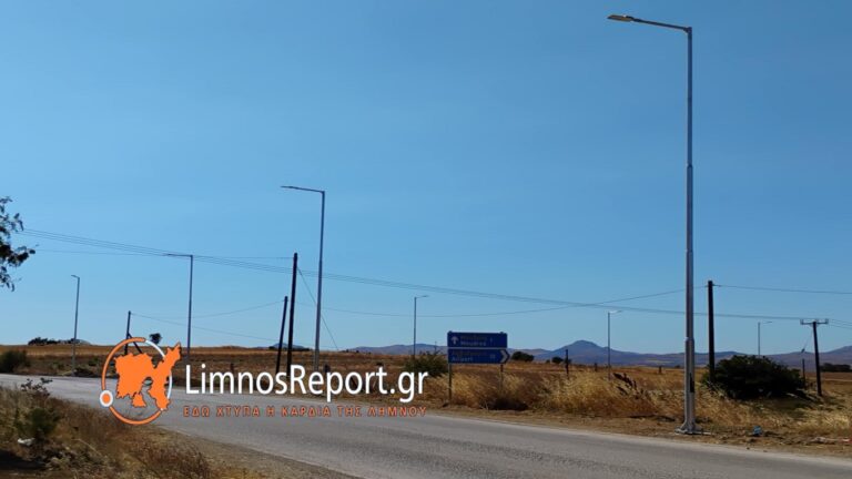 image Νέες στήλες φωτισμού LED σε κόμβο του Μόυδρου.