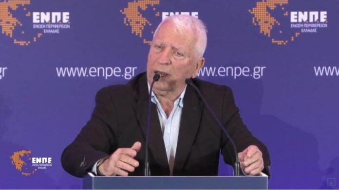 image 4 προσκλήσεις ΕΣΠΑ από την Περιφέρεια Βορείου Αιγαίου