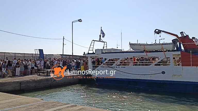 image Τούρκοι στα ελληνικά νησιά – Προβλέψεις για «έκρηξη» κρατήσεων