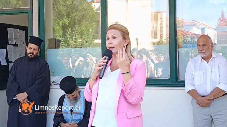 image Μήνυμα Δημάρχου για τη νέα σχολική χρονιά