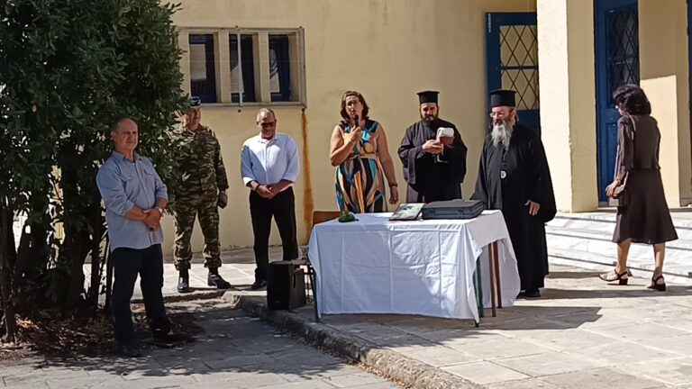 image Αγιασμός και μήνυμα αισιοδοξίας στο Γενικό Λύκειο Μύρινας(Βίντεο+φωτο)