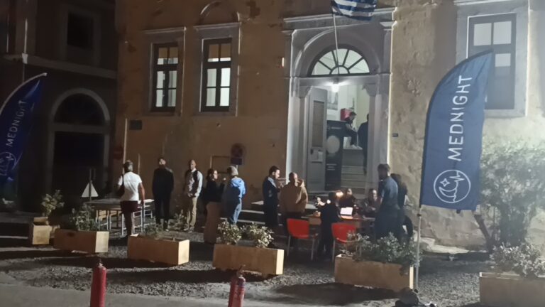 image Μεσογειακή Βραδιά Ερευνητή: Η Επιστήμη συναντά την Κοινωνία στο Παντελίδειο (Βίντεo-φωτο)