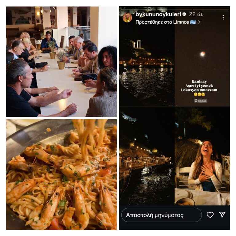 image Με επιτυχία ολοκληρώνεται η φιλοξενία της Τουρκικής αντιπροσωπείας.