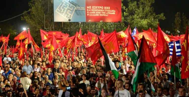 image Φεστιβάλ ΚΝΕ-ΟΔΗΓΗΤΗ , Κυριακή 7/9 στις 20:00 στη Λήμνο, στο πάρκο Ανδρωνίου.