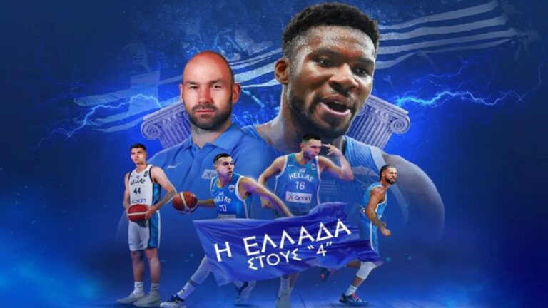 image Η Εθνική εξολόθρευσε τη Λιθουανία και θα παίξει το ματς του αιώνα με αντίπαλο την Τουρκία