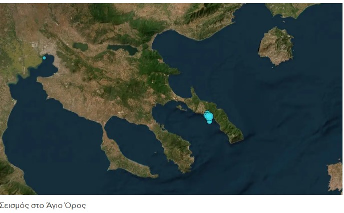 image Σεισμός στο Άγιο Όρος: 4,8 Ρίχτερ τα ξημερώματα