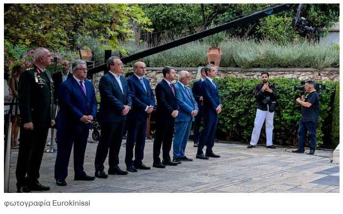 image Πόθεν έσχες: Όλες οι δηλώσεις των πολιτικών αρχηγών – Τι δήλωσαν Μητσοτάκης, Ανδρουλάκης, Φάμελλος, Κουτσούμπας, Βελόπουλος, Χαρίτσης, Νατσιός και Κωνσταντοπούλου