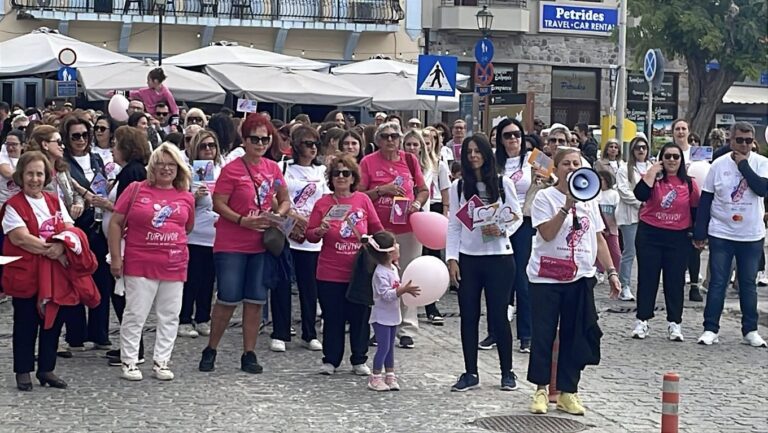 image Λήμνος-“Άλμα Ζωής”: Χιλιάδες βήματα Ελπίδας, είμαστε πιο Δυνατοί από τον καρκίνο του μαστού(Βίντεο+φωτό)