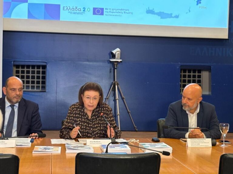 image «Πολιτιστικά Masterplans»: Στρατηγικά εργαλεία για τη δημιουργία νέου προτύπου βιώσιμης πολιτιστικής ανάπτυξης