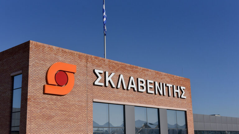 image Πρόστιμο μαμούθ 1,44 εκατ. ευρώ στην αλυσίδα σούπερ μάρκετ Σκλαβενίτη – Παραβίασε τον Κώδικα Δεοντολογίας