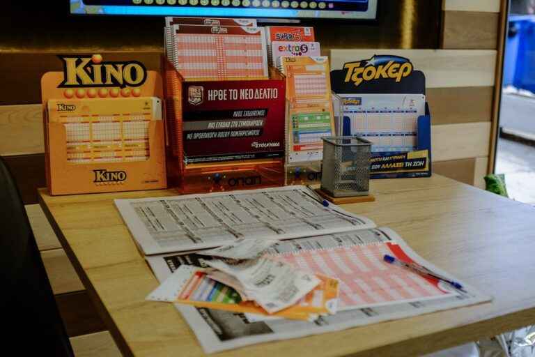 image Λήμνος :25χρόνος κέρδισε στο στοίχημα 40.000€ με τρεις προβλέψεις !