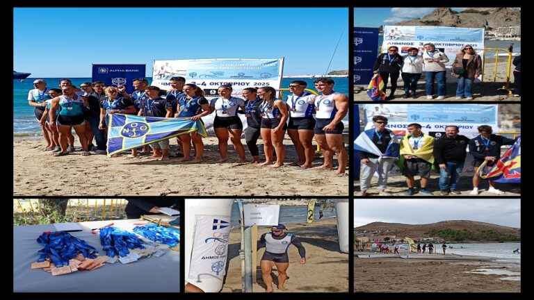 image Αυλαία στο 5ο Πανελλήνιο Πρωτάθλημα Κωπηλασίας Παραλίας στη Λήμνο.(Βίντεο+φωτο)