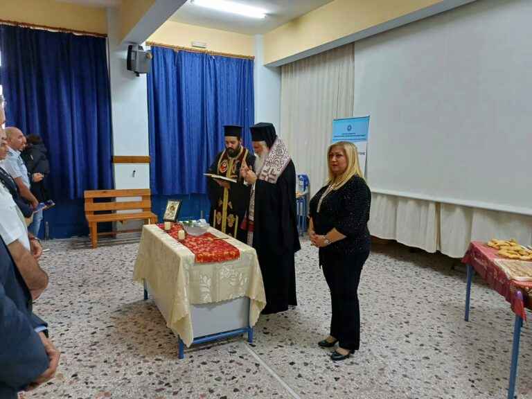 image Αγιασμός Σ.Α.Ε.Κ. Λήμνου : Νέα χρονιά, νέοι στόχοι , νέα τμήματα για την  ακαδημαϊκή χρονιά που ξεκινά.