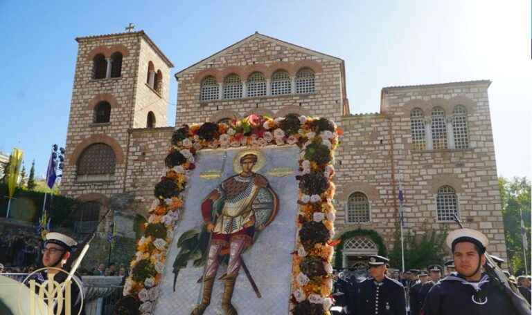 image Η Θεσσαλονίκη γιορτάζει τον πολιούχο Άγιο Δημήτριο και την επέτειο απελευθέρωσης από τον οθωμανικό ζυγό