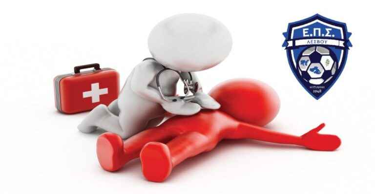 image ΕΠΣ Λέσβου: Επίδειξη ΚΑΡ.Π.Α. στους αγώνες του Σαββατοκύριακου 18 και 19 Οκτωβρίου