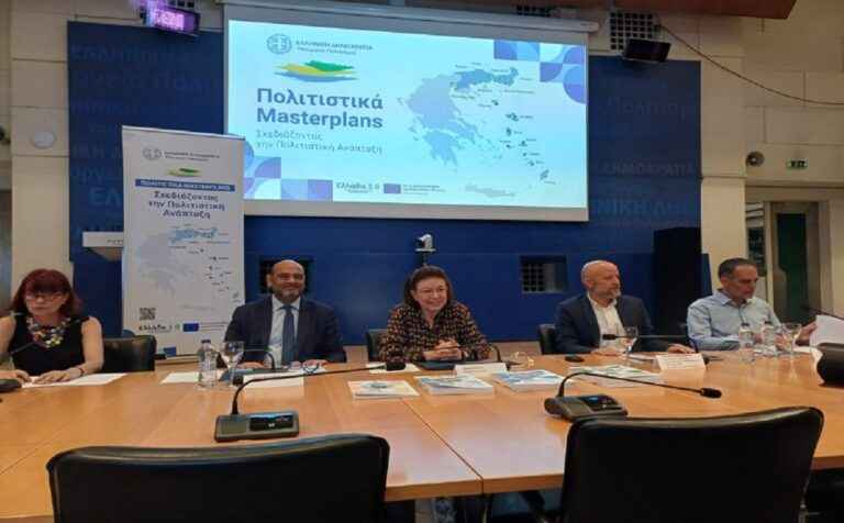 image Στις 4/9 παρουσιάζονται στη Μυτιλήνη τα “Πολιτιστικα Masterplan” του Β. Αιγαίου – Οι εισηγητές