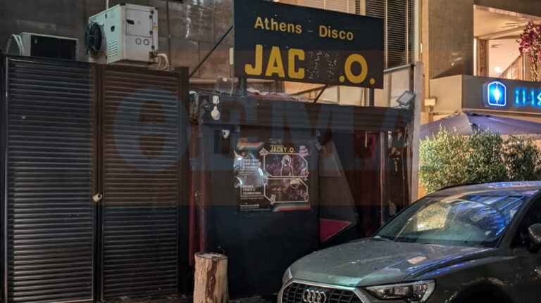 image Στο «μικροσκόπιο» 4 άτομα για την έκρηξη στην ντισκοτέκ Jacky.O: Ψάχνουν υλικό από κάμερες ασφαλείας και το παρελθόν του ιδιοκτήτη