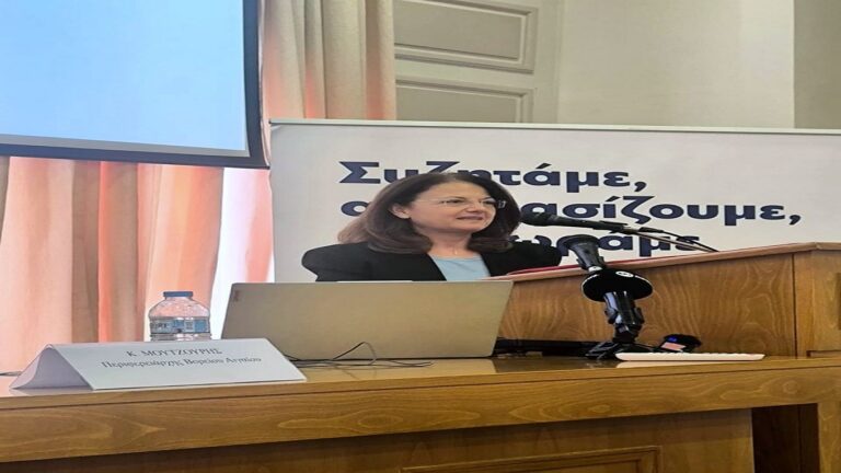 image Το Παλλημνιακό Ταμείο στη Μυτιλήνη – Παρέμβαση για τη βιωσιμότητα και την ανάπτυξη του Φορέα