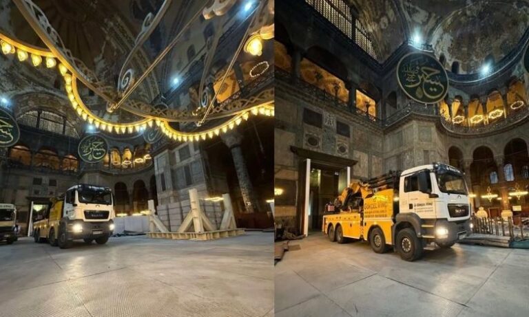 image Γερανοί και φορτηγά… μέσα στην Αγία Σοφία: Εικόνες που προκαλούν ντροπή και ερωτήματα