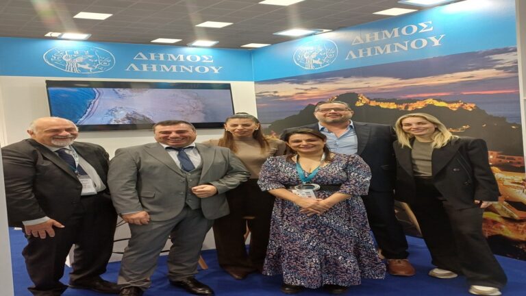 image Η Λήμνος έτοιμη να υποδεχθεί τους επισκέπτες της “Philoxenia 2025” στη Θεσσαλονίκη