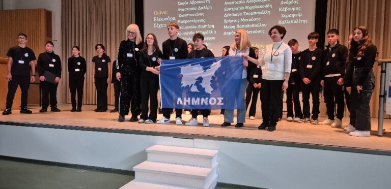 image Εξαιρετική παρουσία του Γυμνασίου Μούδρου στο 10ο επετειακό μαθητικό συνέδριο στη Βιέννη