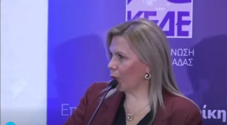 image Η Δήμαρχος Λήμνου Ελεονώρα Γεώργα στο συνέδριο της ΚΕΔΕ: «Η νησιωτικότητα και η ορεινότητα είναι ευκαιρίες, όχι εμπόδια»