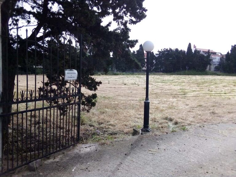 image Κρατάει χρόνια αυτή η ιστορία – Αγωγή της Μητρόπολης Λήμνου κατά του Παλλημνιακού Ταμείου για το “Αντωνιάδειο”.