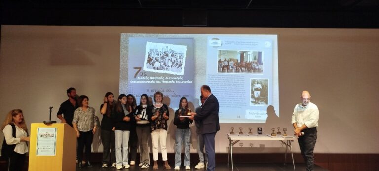 image Το Γυμνάσιο Λιβαδοχωρίου στα Διεθνή Βραβεία ξανά!2ο Βραβείο σε Διεθνή Μαθητικό Διαγωνισμό