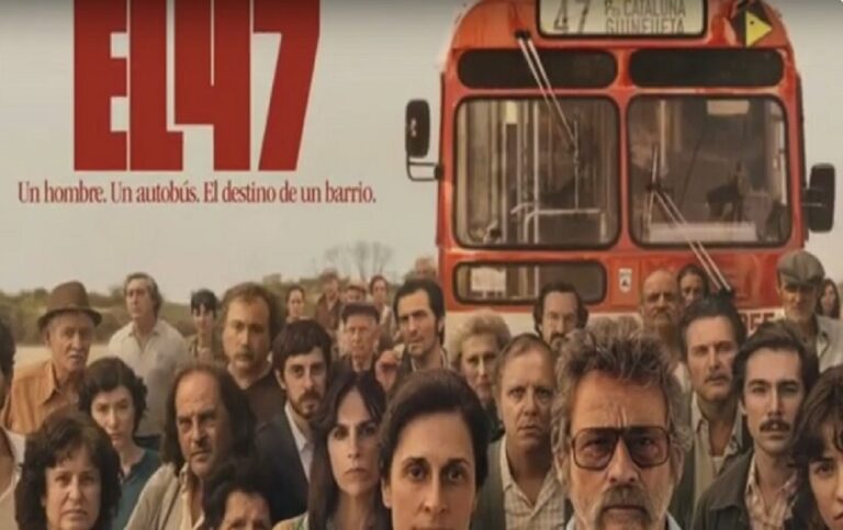 image “Το 47”: Μία ταινία για τα περίχωρα των αναπτυσσομένων μεγαλουπόλεων- Στο «Μαρούλα» 7,8 & 9 Νοεμβρίου