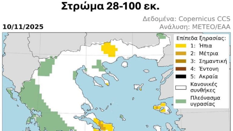 image Πέρα από τα όρια κανονικότητας τα επίπεδα ξηρασίας σε Ανατολική Λήμνο