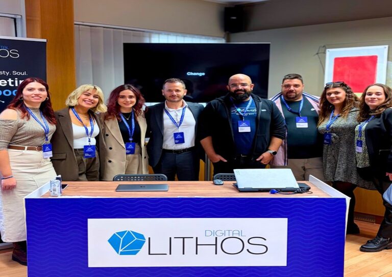 image Η Lithos Digital Premium Χορηγός στο WordCamp Athens