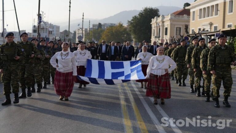 image Η Μυτιλήνη τιμά την απελευθέρωση της