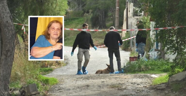 image Νέες ανατριχιαστικές λεπτομέρειες για τη  46χρόνη δολοφόνο με  καταγωγή από την Λήμνο που σκότωσε την πεθερά της στη Σαλαμίνα