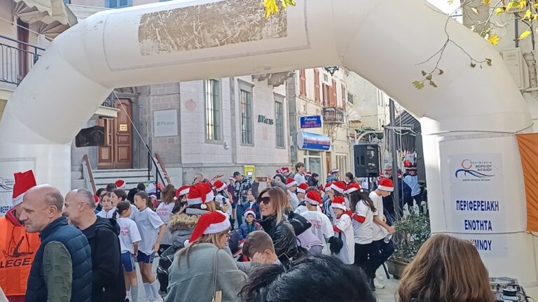 image Santa Run: Η εκδήλωση που «κοκκίνισε» τον Πλάτανο και γέμισε τη Μύρινα χαμόγελα(Βίντεο+φωτό)