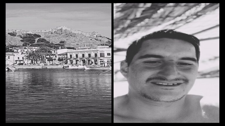 image Την Κυριακή το 40ήμερο μνημόσυνο για τον Ηλία Μόσχο……