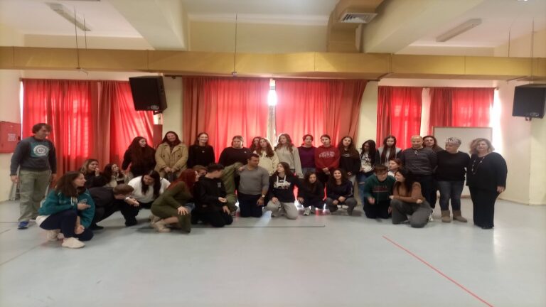 image ΓΕΛ. Μούδρου: Τίμησε την Παγκόσμια Ημέρα Αναπηρίας.