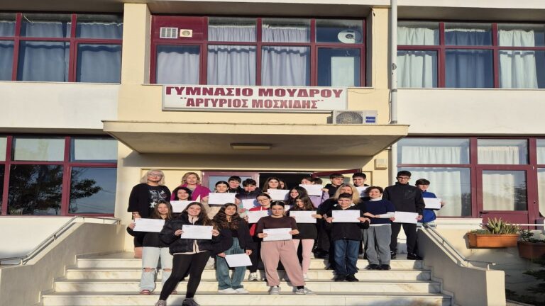 image Επίσκεψη της Δημάρχου Λήμνου στο Γυμνάσιο Μούδρου – Απονομή πιστοποιητικών στους μαθητές του 10ου Ευρωπαϊκού Μαθητικού Συνεδρίου