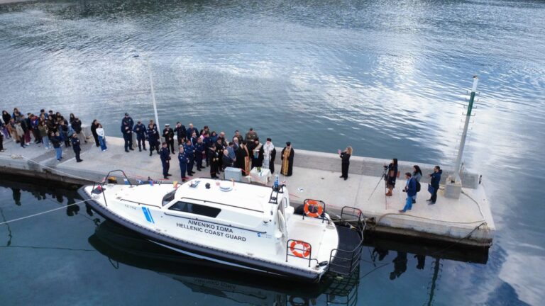 image Νέο πλωτό ασθενοφόρο στον Άγιο Ευστράτιο – Παρουσία του Υφυπουργού Ναυτιλίας κ. Στ. Γκίκα