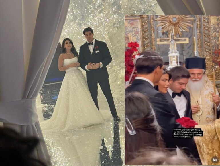 image Με τον Σεβασμιώτατο Ιερόθεο στο πλευρό τους: Ο λαμπερός γάμος της χρονιάς στην Κωνσταντινούπολη(Βίντεο)