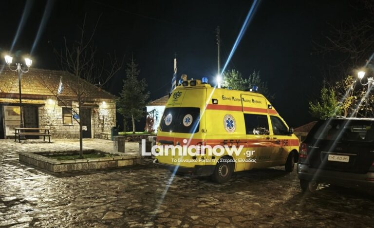 image Φωκίδα: Σχεδόν αγκαλιασμένοι εντοπίστηκαν οι τέσσερις νεκροί ορειβάτες στα Βαρδούσια όρη