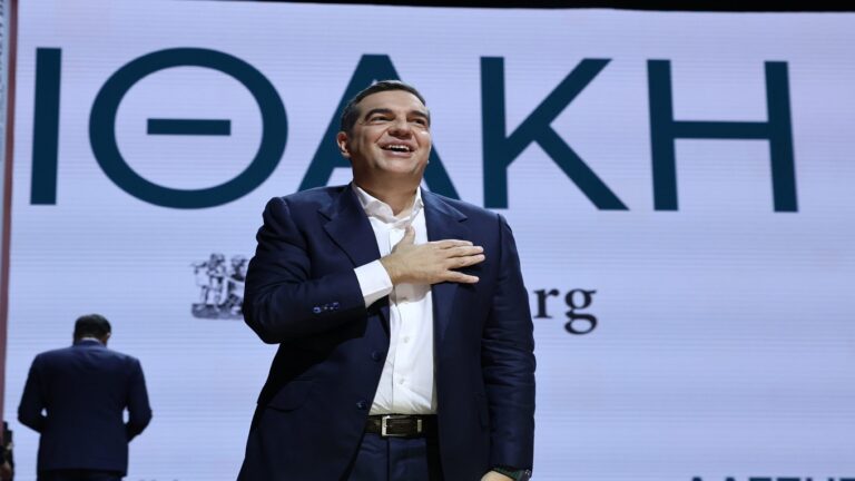 image Η νέα πολιτική «Ιθάκη» του Αλέξη Τσίπρα: Προανήγγειλε κόμμα και έστειλε ηχηρά μηνύματα – Το παρασκήνιο, οι παρουσίες και οι απουσίες από το «Παλλάς»