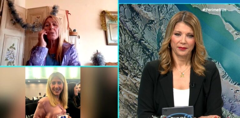 image Στην εκπομπή  «Περίμετρος» της ΕΡΤ3 η Ευαγγελία Γαροφάλλου, για το βραβείο «Ηρωικές Καρδιές»