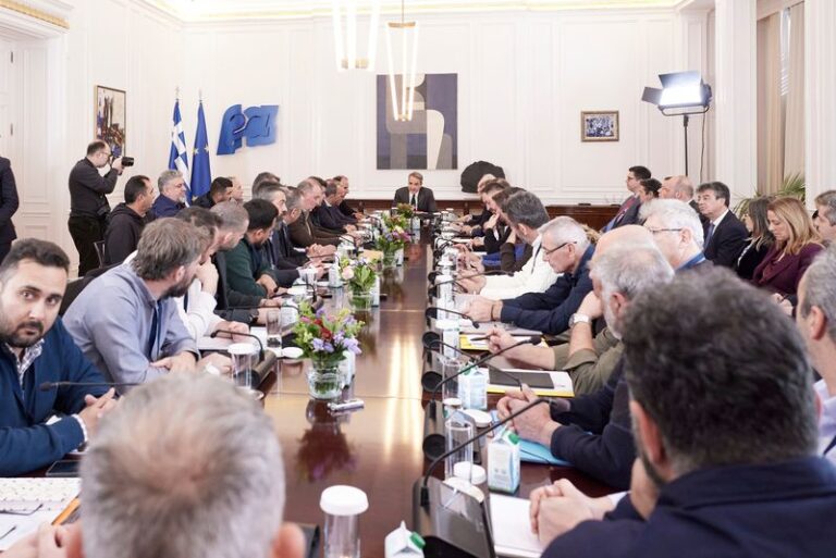 image Ολοκληρώθηκε η συνάντηση του Πρωθυπουργού με εκπροσώπους των αγροτικών μπλόκων   Κώστας Τσιάρας: Είχαμε μια αναλυτική, ειλικρινή και παραγωγική συζήτηση-  Εύχομαι κι ελπίζω να πρυτανεύσει η λογική