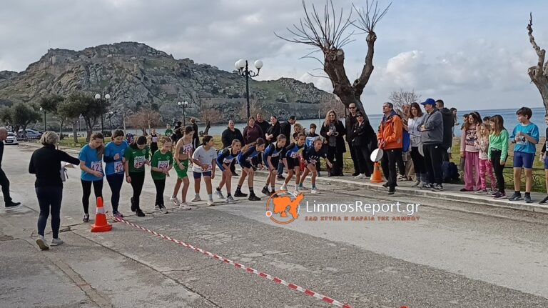 image Με επιτυχία το Περιφερειακό Πρωτάθλημα Δρόμου σε Ανώμαλο Έδαφος στη Λήμνο.(Βίντεο)