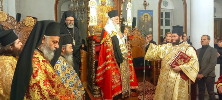image Ι.Μητρόπολη Λήμνου: Ακολουθία Πρωτοχρονιάς 2026.
