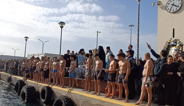 image Με Λαμπρότητα ο Αγιασμός των Υδάτων στη Μύρινα: Μια Κίνηση Ανθρωπιάς Συγκίνησε τους Πιστούς