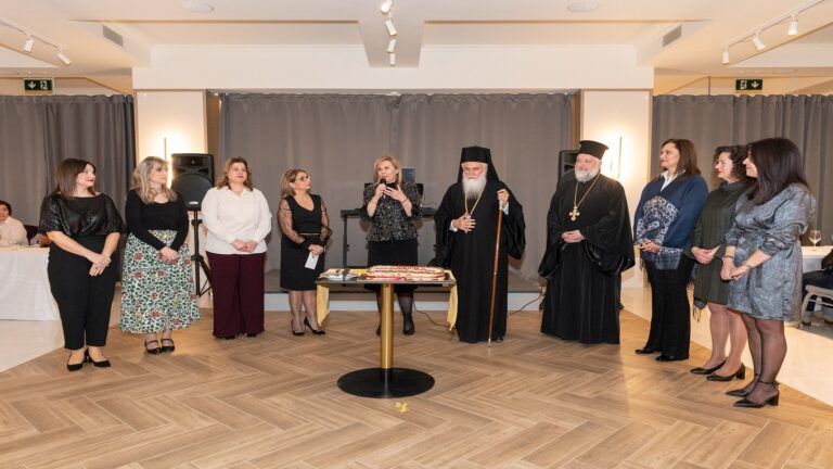 image Κοπή πίτας Λύκείου των Ελληνίδων Λήμνου.